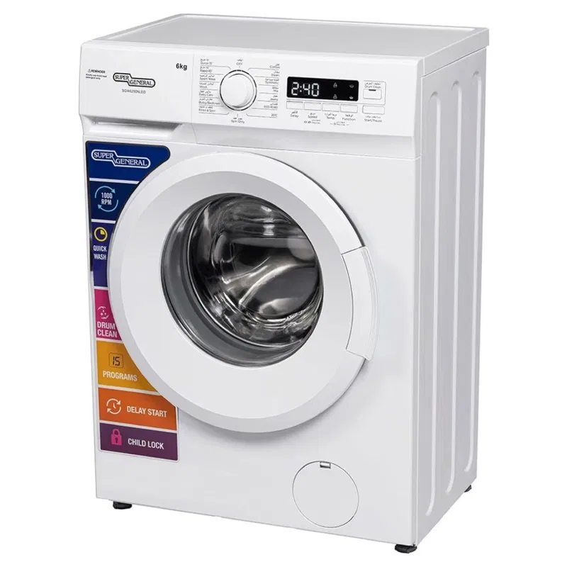 Super General Front Load Washer