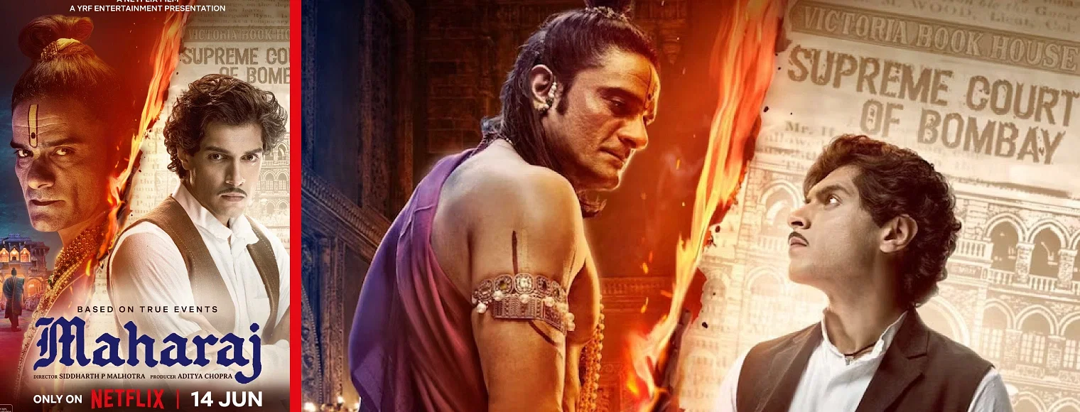 Maharaj (2024)