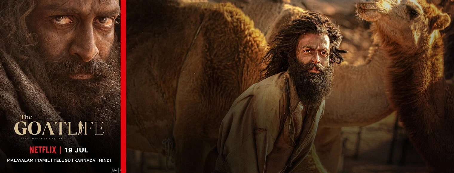 Aadujeevitham: The Goat Life (Hindi) (2024)