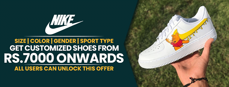 nike promo code for free shoes
