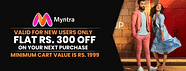 Myntra App Coupon Code June 2022 Save 40 70 15 Off On All App 