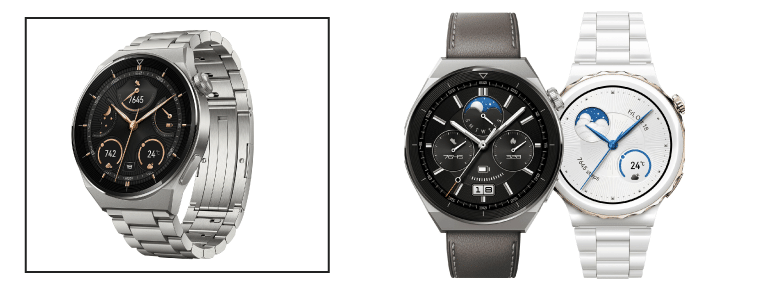 Huawei Smartwatch Price In The UAE