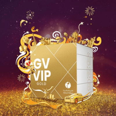 Global Village VIP Gold Ticket Price