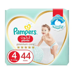 Pampers Pants Diapers