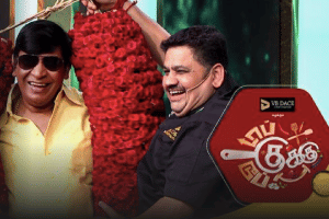 Top Cukoo Dupe Cukoo