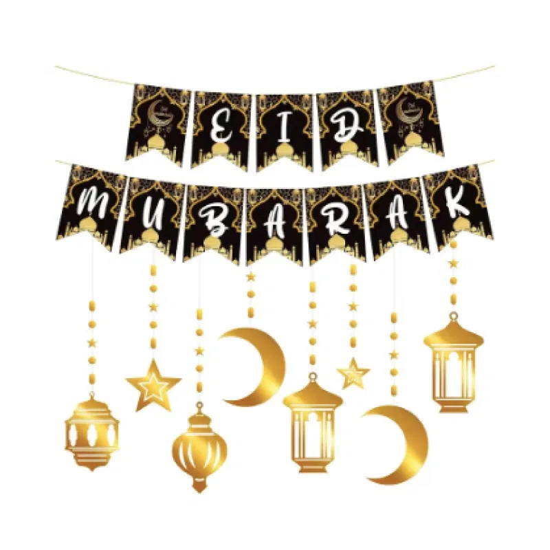 Black and Gold Eid Mubarak Banner