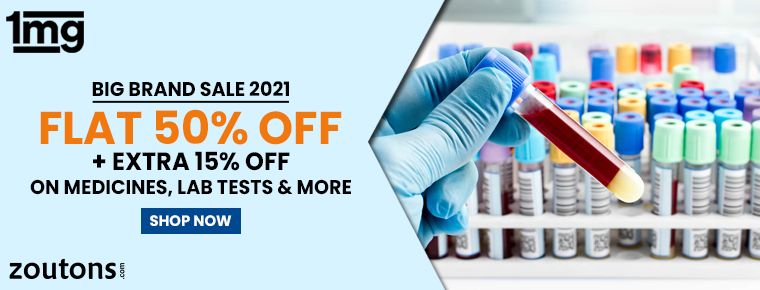 1Mg Big Brand Sale 2021 | Flat 50% Off + Extra 15% Off On Medicines, Lab Tests & More