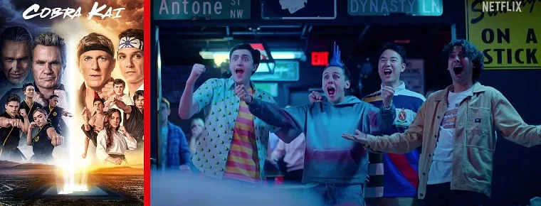 Cobra Kai (2018—  ) | Season 6