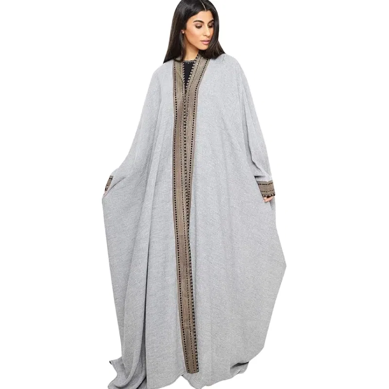 Nukhbaa Wrap Style Abaya