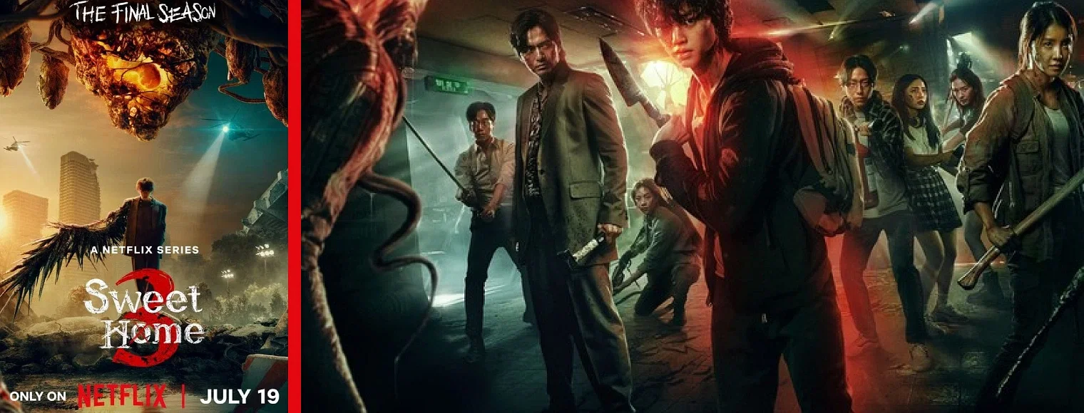 Sweet Home (2020—2024) | Season 3