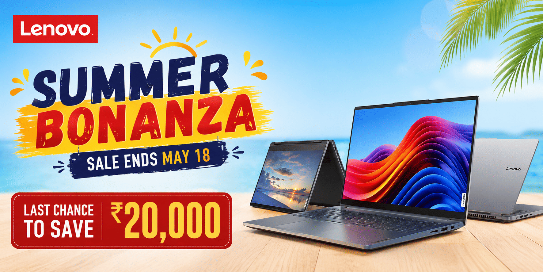 lenovo summer bonanza sale last chance to save