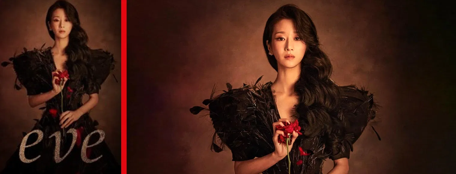 Eve (2022— ) | Limited Series