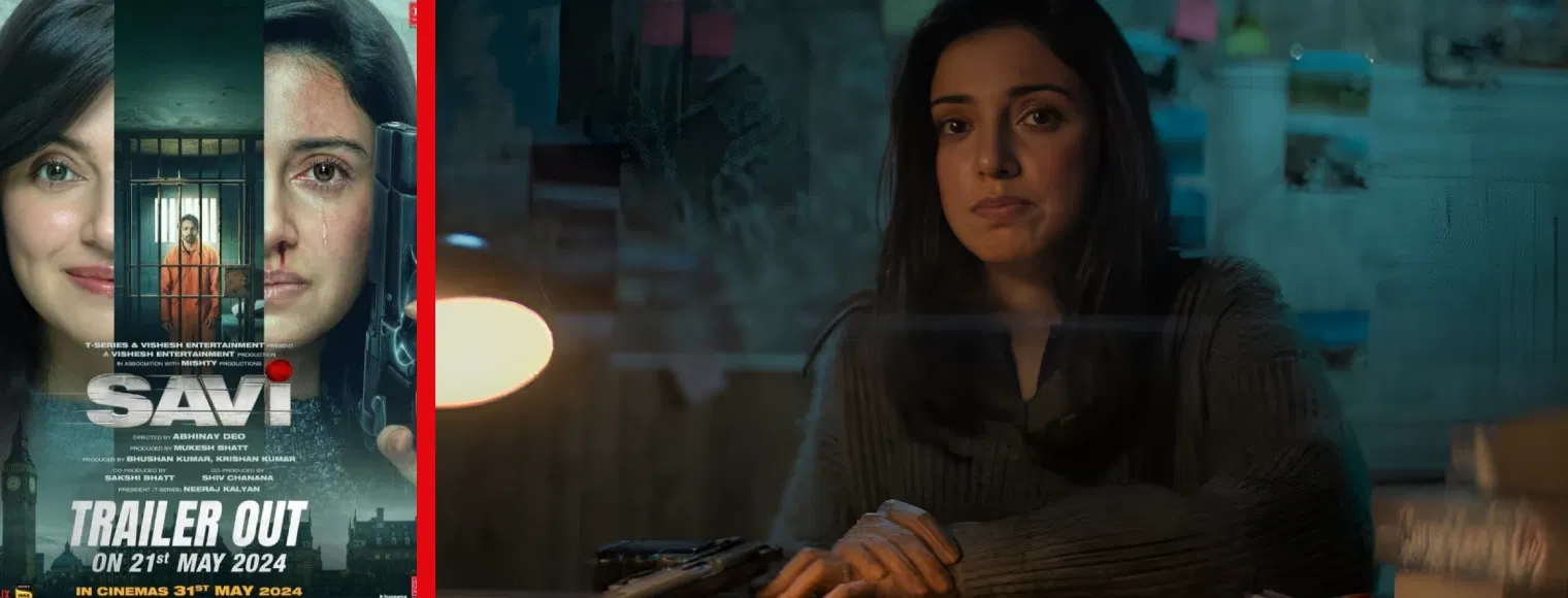 Savi (2024)