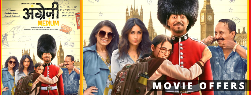Angrezi Medium Movie Coupons & Offers : Get Cashback Worth Rs. 200 On Paytm, Bookmyshow, PVR & More