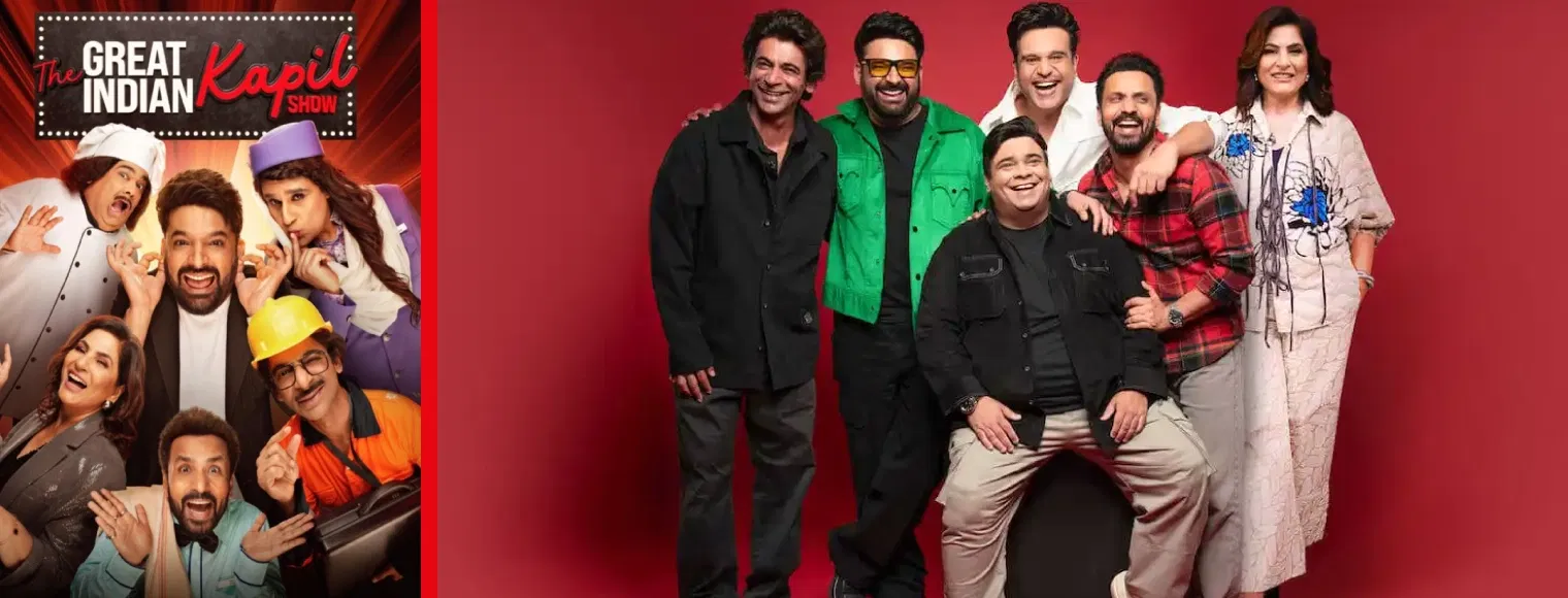 Best of The Great Indian Kapil Show (2024— ) | Season 1