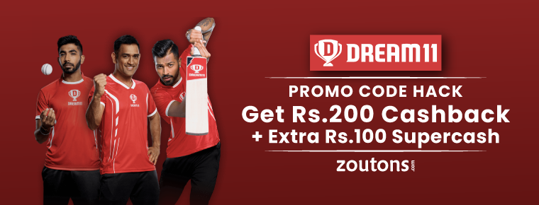 Dream11 Promo Code Hack (August 2021): Win Rs.200 Cash Bonus + 50% Off On All Online Contests