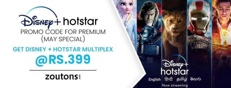 Hotstar Promo Codes for Premium | July 2021 | At Rs.299 Hotstar Premium Subscription