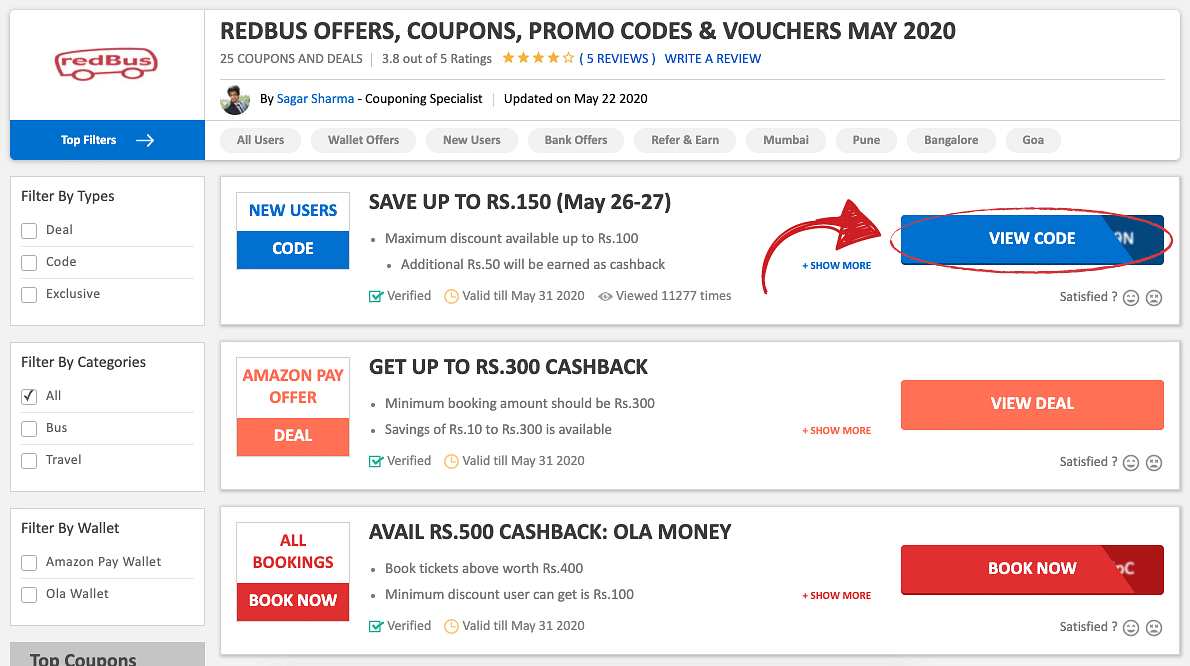 redbus-offer-code-coupons-february-2022-get-flat-25-off-on-all