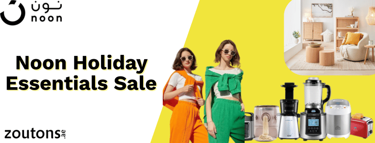 noon-holiday-essentials-sale-2025