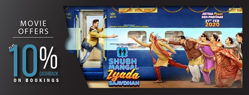 Shubh Mangal Zyada Saavdhan Movie Offers: Bookmyshow, Ticketnew, Paytm & More