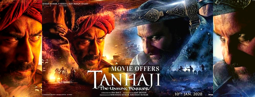 Tanhaji Movie Offers: Get Cashback Worth Rs. 200 On Your Movie Tickets