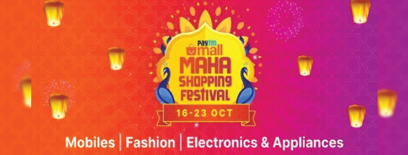 Paytm Maha Shopping Festival 2021: Save Up To 80% + Extra 25% Off On Groceries, Appliances, Clothing & More