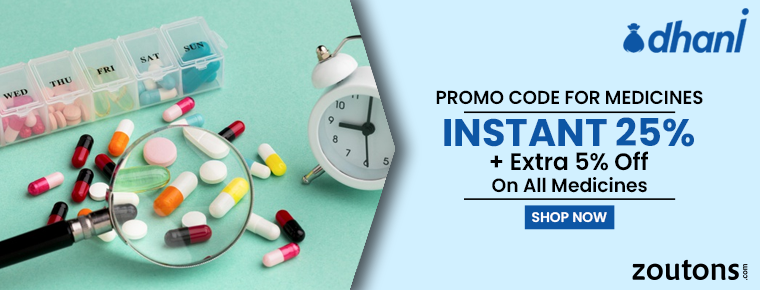 Dhani Promo Code For Medicines | June 2021 | Instant 25% + Extra 5% Off On All Medicines