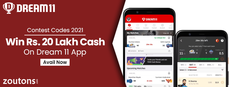 Dream11 Contest Codes | August 2021: Win Rs.20 Lakh Cash Via Dream 11 App