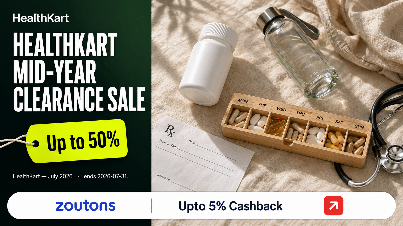 HealthKart Mid-Year Clearance Sale July 2026 - Up to <strong class='bold'><strong class='bold'><strong class='bold'><strong class='bold'><strong class='bold'><strong class='bold'><strong class='bold'><strong class='bold'><strong class='bold'><strong class='bold'><strong class='bold'>5<strong class='bold'>0%</strong></strong></strong></strong></strong></strong></strong></strong></strong></strong></strong></strong> Off Whey Protein, Mass Gainers, Creatine, Multivitamins and Plant Protein