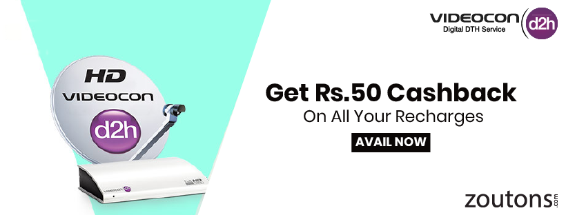 D2H Recharge Offers 2021 For January: Get Cashback Worth Rs.50 On All Your Recharges