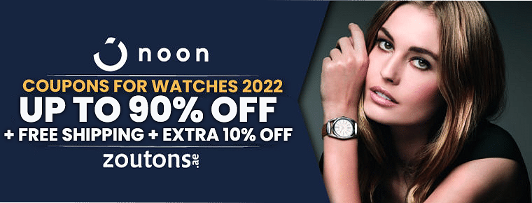 noon watch coupons discount and coupon code
