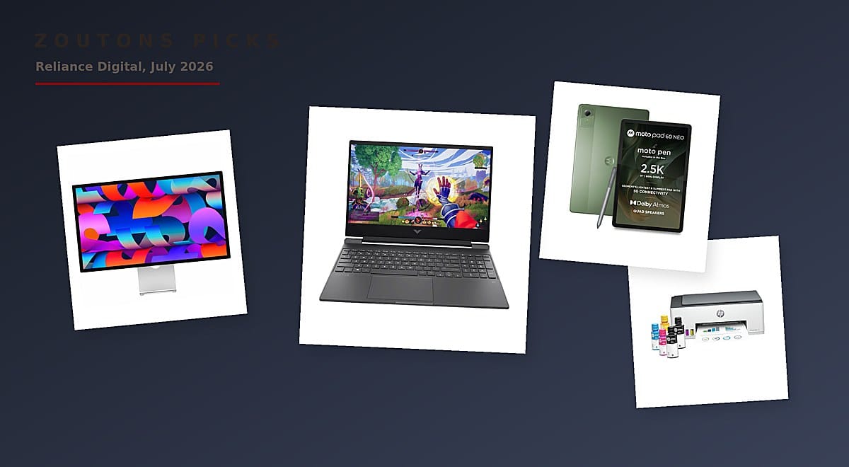 Reliance Digital Gaming Laptop Prices July 2026: the RTX Tax