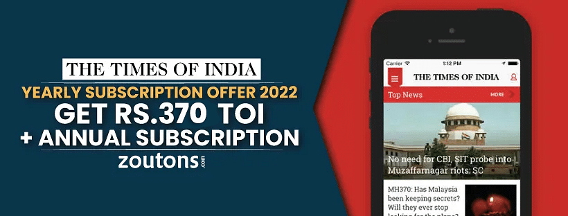 Times of India Subscription Offer - wide 9