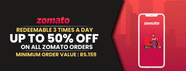 Zomato Coupon Hacks August 2023 50 Off Free Delivery All Orders