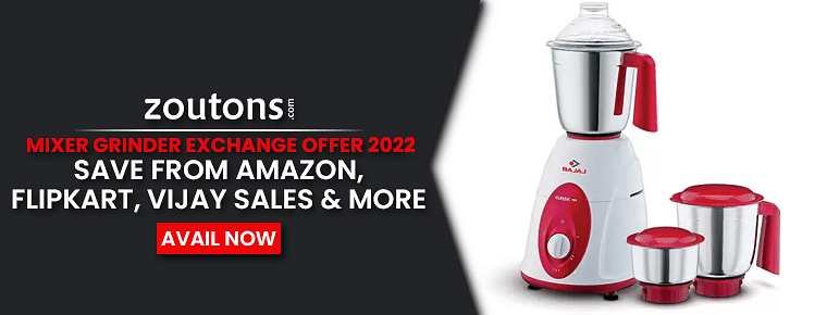 bajaj mixer grinder in vijay sales