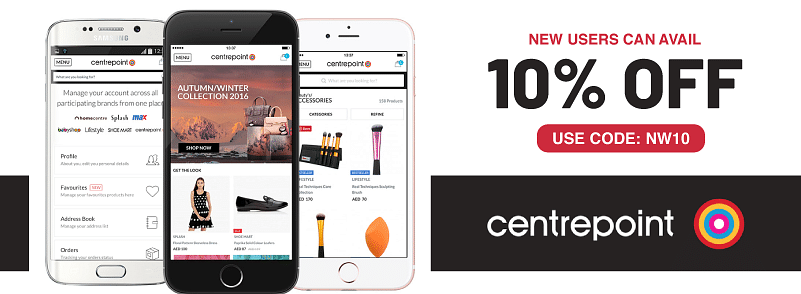 Centrepoint Coupons 