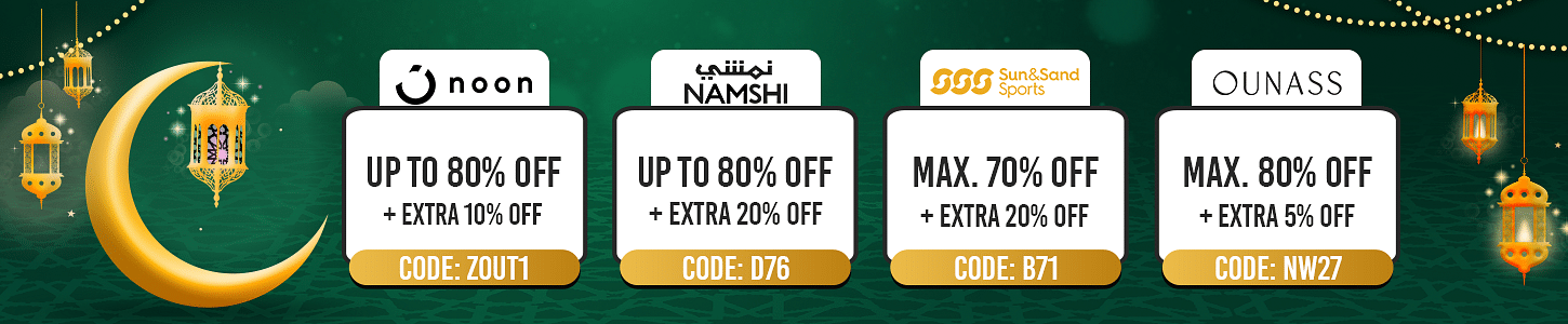 Offer Banner