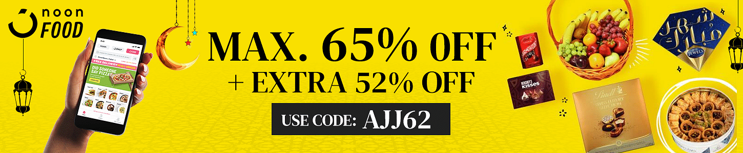 offer Banner