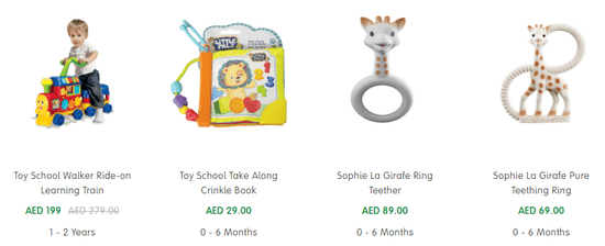 Early Learning Centre Coupons