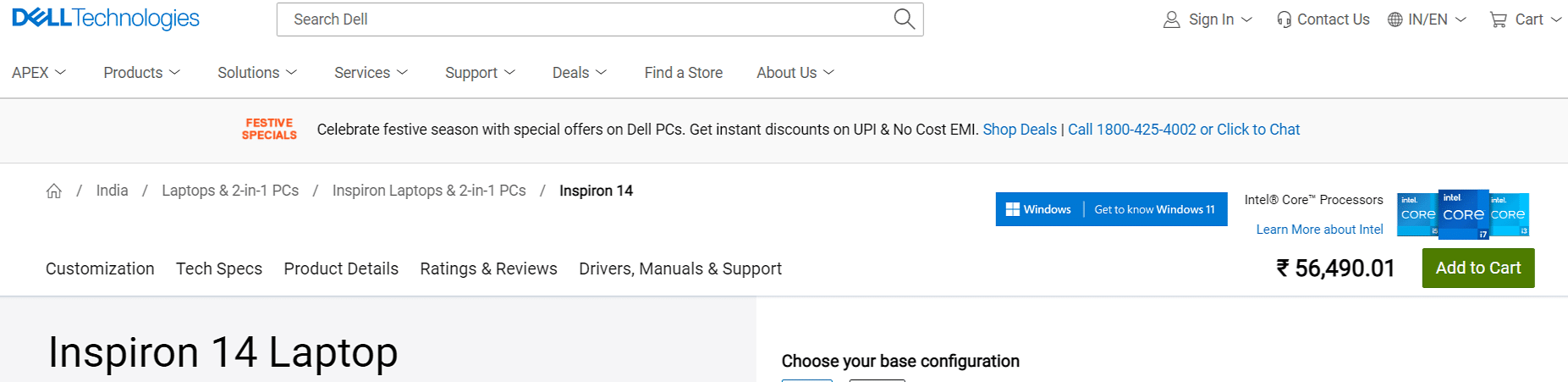 Dell Coupon Codes & Offers | 75% Off On Latest Laptops March 2023