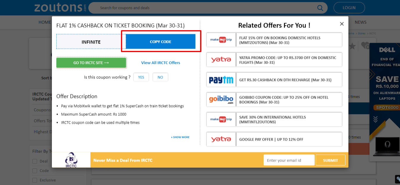 IRCTC Offers and Coupons Get Rs.100 Cashback Coupon Code July 2023