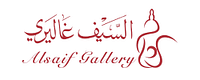 Al Saif Gallery coupons