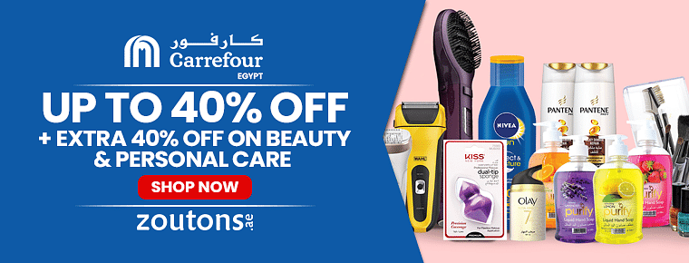Carrefour Promo Code Egypt: Up to 50% off + Extra 30-50 EGP Off Coupons