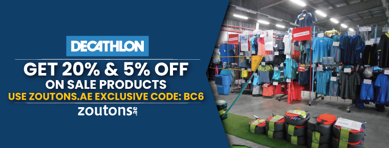 Decathlon coupons