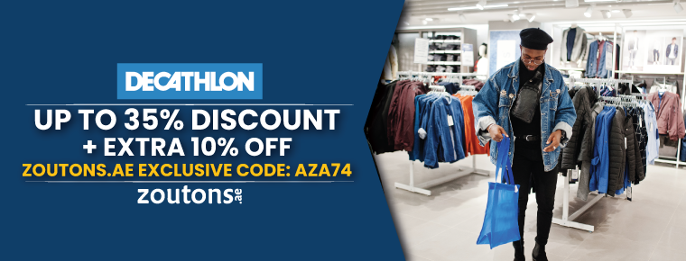 Decathlon coupons