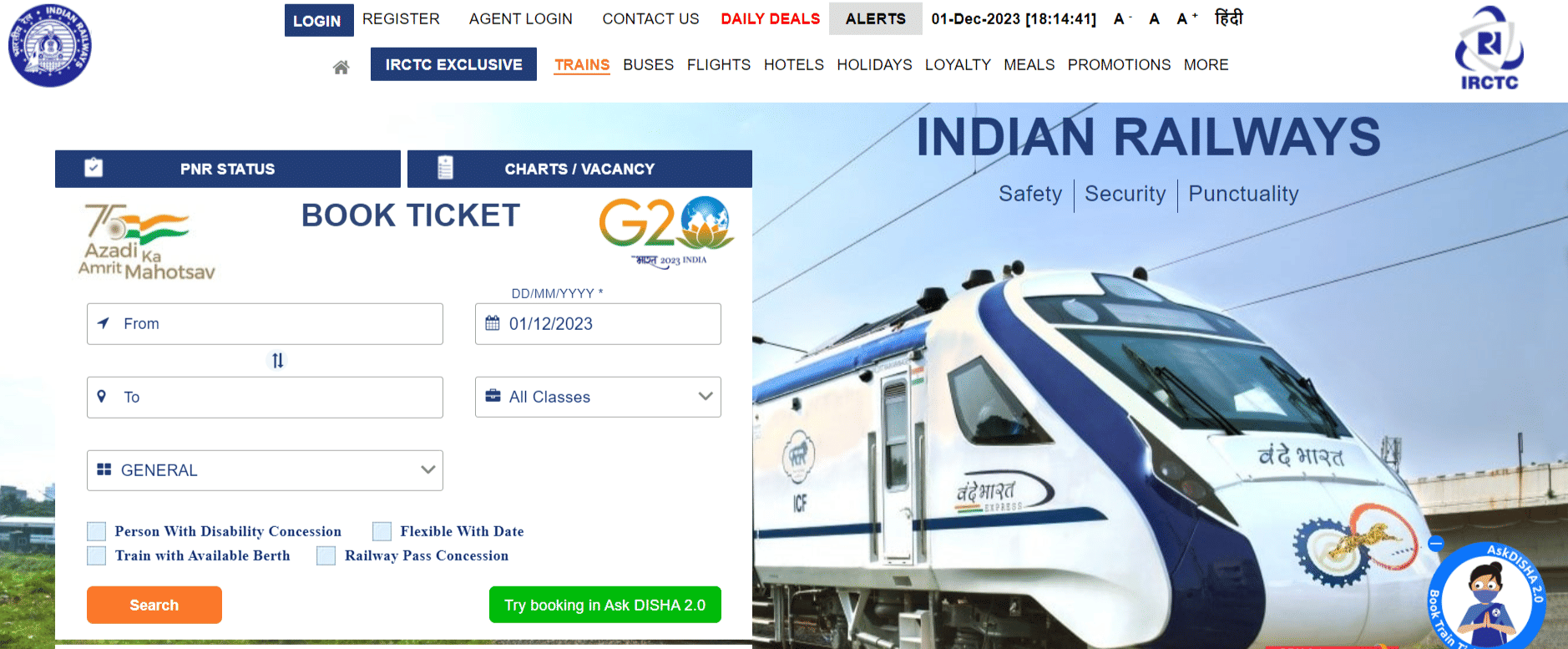 IRCTC Offers and Coupons Get Rs.100 Cashback Coupon Code June 2024