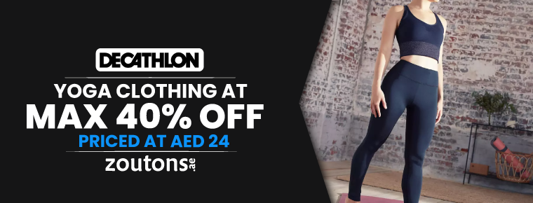 Decathlon coupons