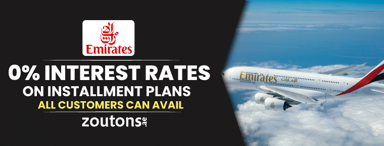 Emirates Coupons