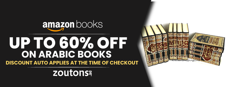 Amazon books coupons