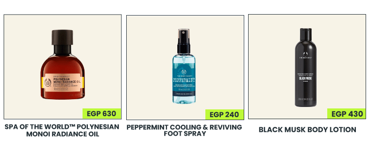 The Body Shop Egypt body care